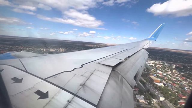 Boeing 737 Landing Mineralnye Vody/ Посадка Минеральные Воды смотреть онлайн