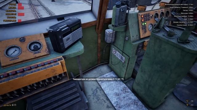 ТАКОЙ ИГРЫ, ТЫ ЕЩЕ НЕ ВИДЕЛ! ПЕРВЫЙ ВЗГЛЯД на Beta версию|Trans-Siberian Railway Simulator| смотреть онлайн