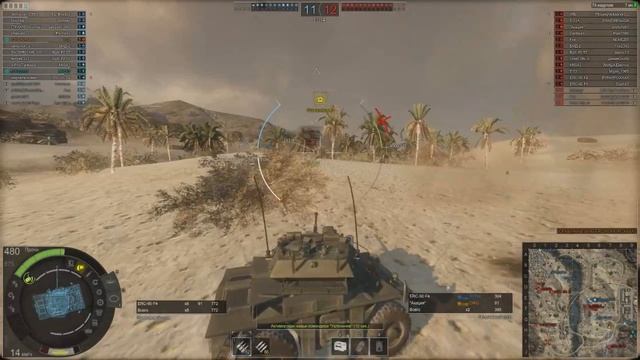 Armored Warfare."STOK-обзор" FOX смотреть онлайн