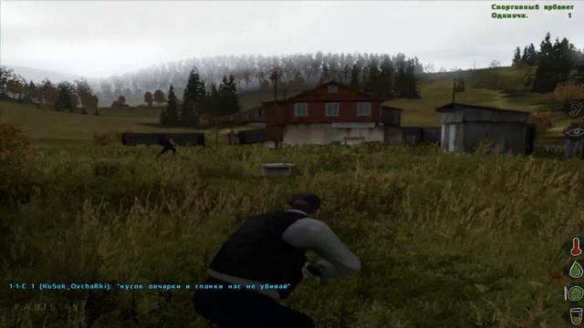 DayZ со Swarley и Nik'ом [Впервые в странном мире ДейЗ] #1