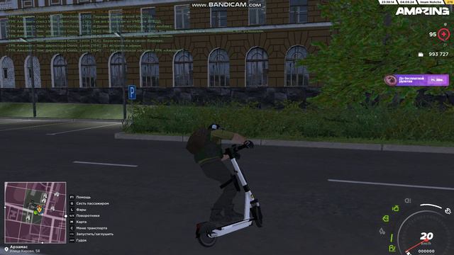 и уехали оставив меня где-то