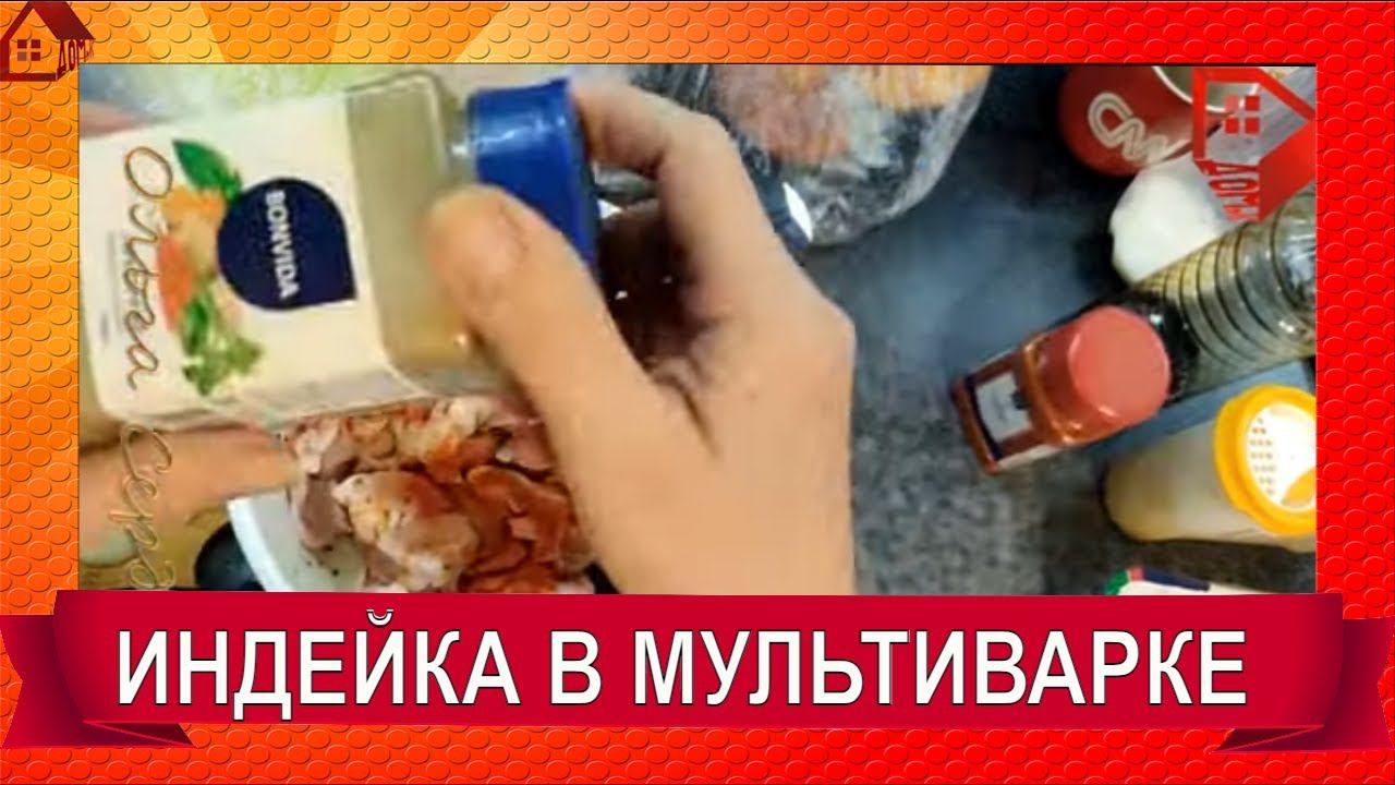 ДОМиК Ольга Сердюк