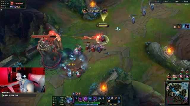 ЗА 1 ЕВРО ОТЖИМАЮСЬ 15 РАЗ! LEAGUE OF LEGENDS на связи! смотреть онлайн