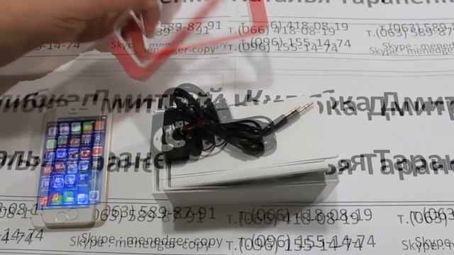 iphone 5s китайская копия купить, точные копии iphone смотреть онлайн
