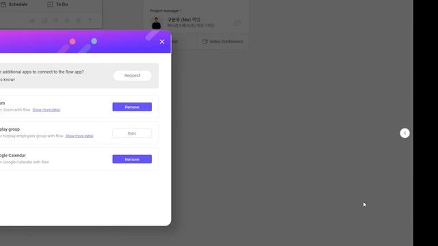 Google Calendar API for validation (English) смотреть онлайн