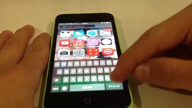 IOS / скрытые функции /iPhone/iPad/iPod смотреть онлайн