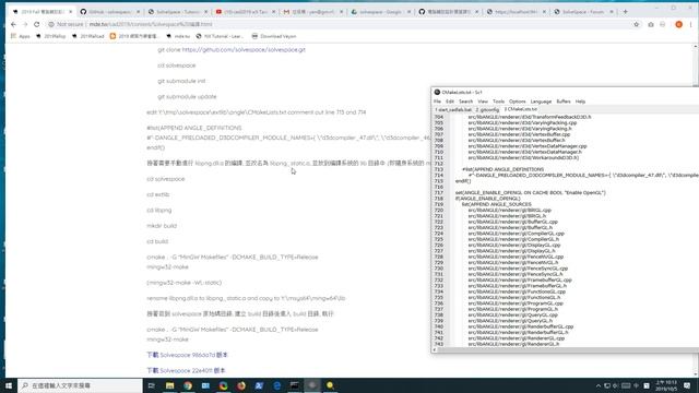 cad2019 w5 Solvespace 原始碼編譯操作 смотреть онлайн