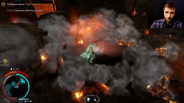 Middle-earth: Shadow of War - Революционный подход к вендетте и селекция Донни смотреть онлайн