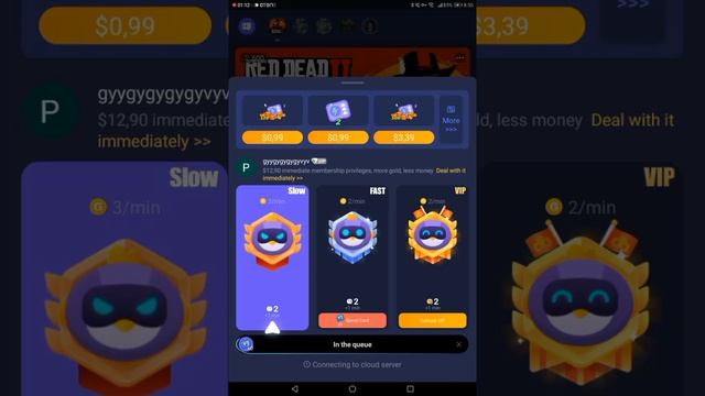 как играть в chikii как убрать очередь/лаги и как зарабатывать монеты смотреть онлайн