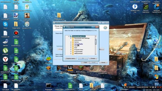 Не скачивается SAMP 0.3.7 смотреть онлайн