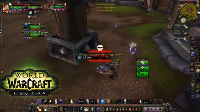 World of Warcraft# Арена 3х3/Сова+Дц+Монк смотреть онлайн