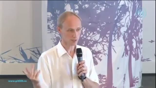 Виды терпения Направляйте энергию на созидание Тренинг личностного роста смотреть онлайн