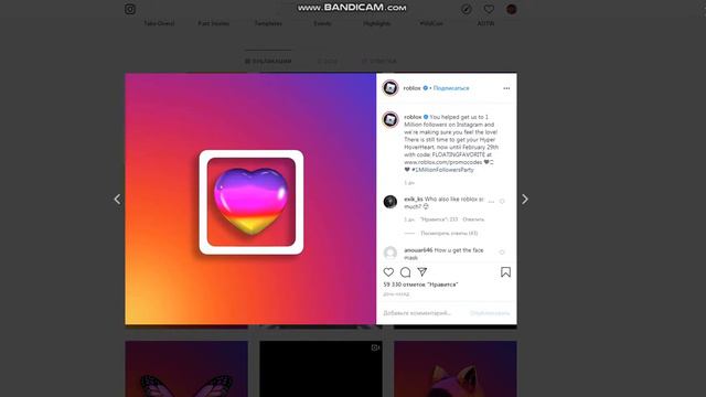 БЕСПЛАТНАЯ МАСКА МЕДВЕДЯ (ПАНДЫ) в роблокс | Hashtag No Filter | #1millionfollowersparty