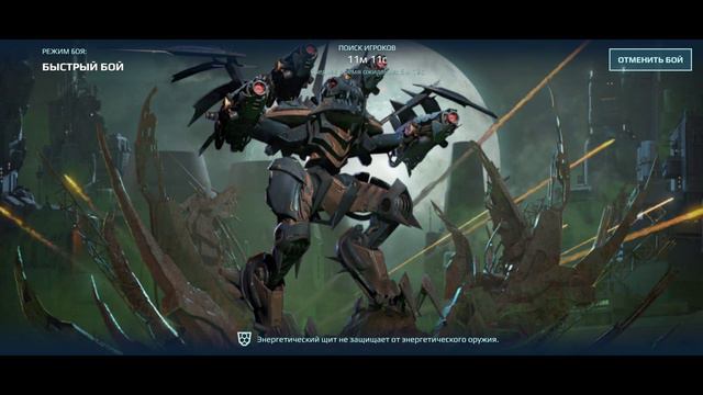 Не возможно зайти на тест сервер смотреть онлайн