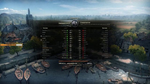 World of Tanks Покатаем перед Гранд-финалом смотреть онлайн