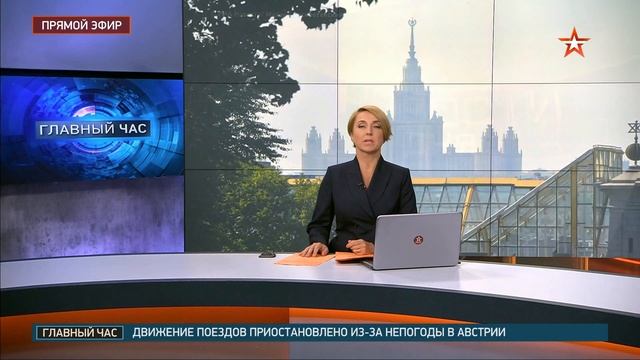 такая теплынь смотреть онлайн