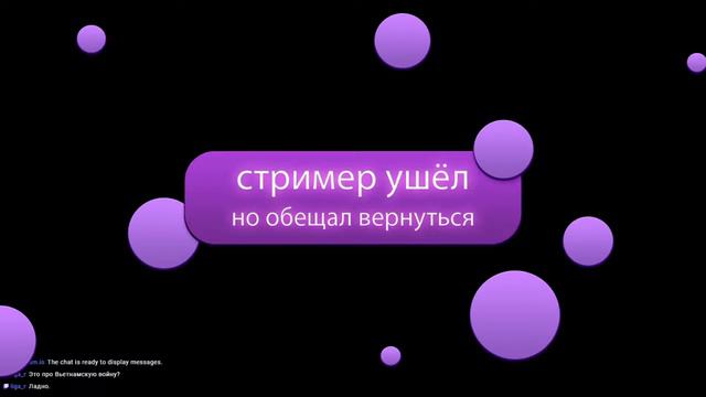 [RUS|ENG] Спасите памагите, со мной поговорите... смотреть онлайн