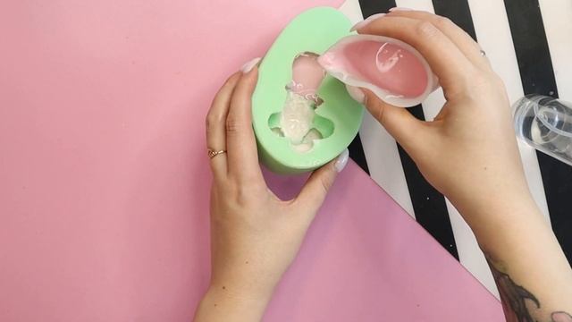 Заливка формы 