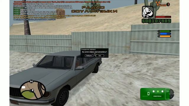 ПУТЬ БОМЖИХИ ДО МАЖОРКИ #4 НА ЖИЗНЬ В ДЕРЕВНЕ ( Village 1) смотреть онлайн