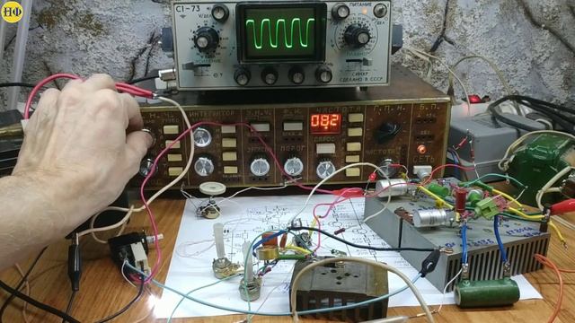 Предварительный усилитель. Тест драйв с полевым транзистором! смотреть онлайн
