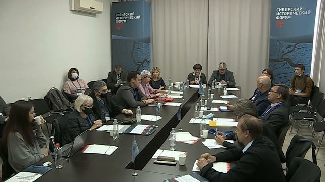 21 сентября - Секция «Сибирь XVII - начала XX вв.: история, историография, источниковедение» смотреть онлайн