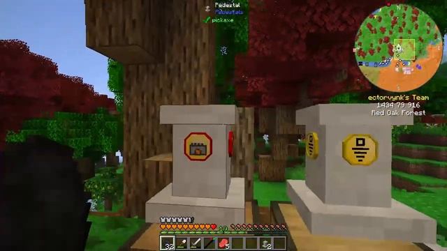 Enigmatica 6 Modpack | Pedestals Mod Ore Doubling! | E01 | 1.16.4 Modpack смотреть онлайн