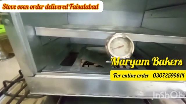 STOVE HEATER OVEN ORDER DELIVERED FAISALABAD Best Baking Oven online order 03072599814 смотреть онлайн
