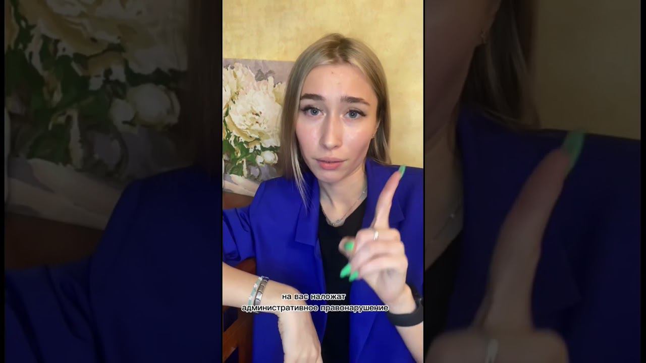 #егэпообществознанию #егэпообществознанию #огэпообществу #общество смотреть онлайн