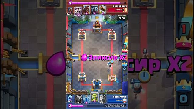 Классный бой достойный Tv Royale #1 смотреть онлайн