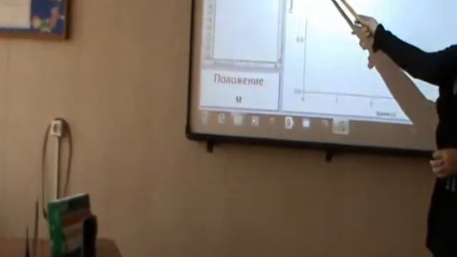Работа с датчиком движения смотреть онлайн
