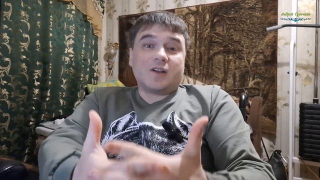 Учим Делать с Страстью