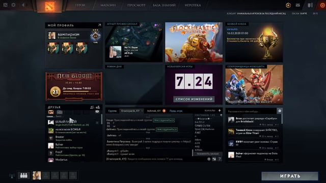 Меня бьют родители смотреть онлайн