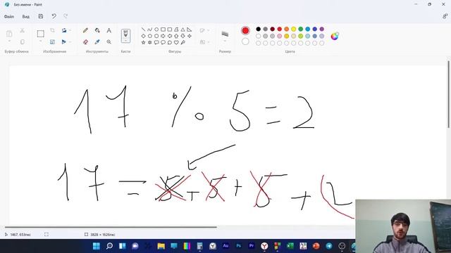 Informatics ВВОД-ВЫВОД : Задача Е - МКАД