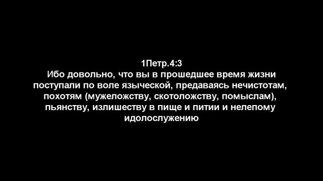Недвижимость Иг. Лапкина- дар от Бога или прокурора Параскуна смотреть онлайн
