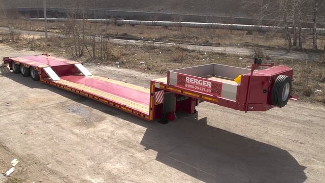 Полуприцеп комбайновоз с пониженной погрузочной высотой BERGER 9853-0000040-04 CONVEX LINE смотреть онлайн