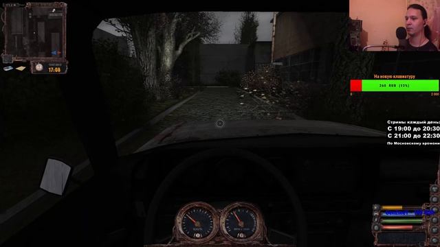 STALKER: Lost Alpha. Прохождение. Металлургическая фабрика. #18 смотреть онлайн