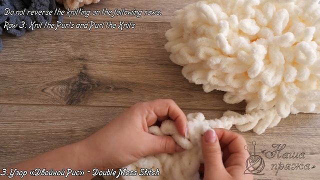 Топ 5 узоров для пряжи Ализе Пуффи - Knitting Patterns Alize Puffy