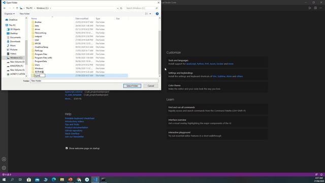 TypeScript Tutorial 2 quick start 1create project folder смотреть онлайн