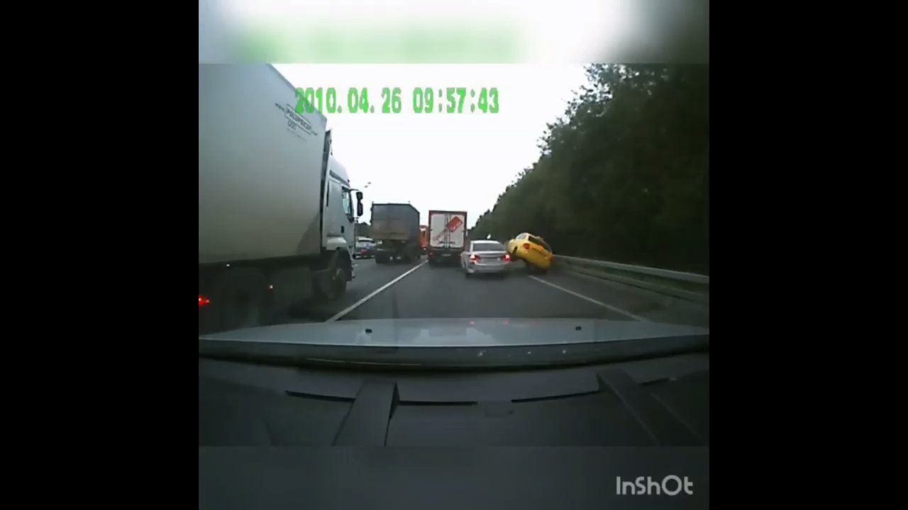 Мгновенное поощрение за скоростное движение по обочине смотреть онлайн