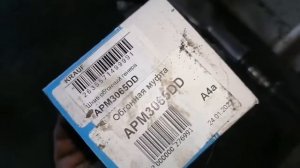 Nissan" Qashqai "Треск Механизма Натяжителя Ремня