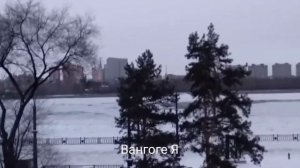 Над Амуром тучи ходят хмуро...