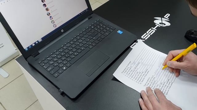 Розыгрыш от магазина Basshop смотреть онлайн