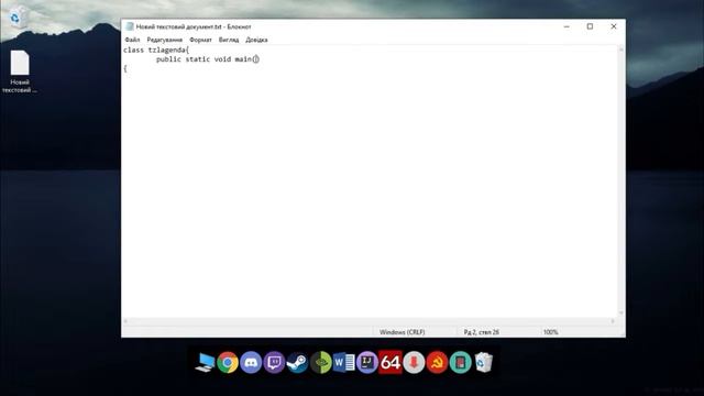 Розвя'зок лабораторної роботи №1 з ООП (Java) смотреть онлайн