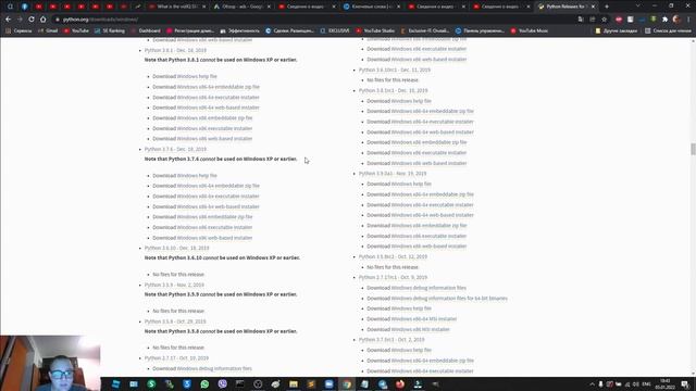 Установить python на windows 10 смотреть онлайн