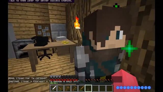 РАЗВИВАЕМ ФЕРМУ! ГОРОД В ОБЛОКАХ! ПОТЕРЯННАЯ ДОЧЬ! lp. лестница в небеса. смотреть онлайн