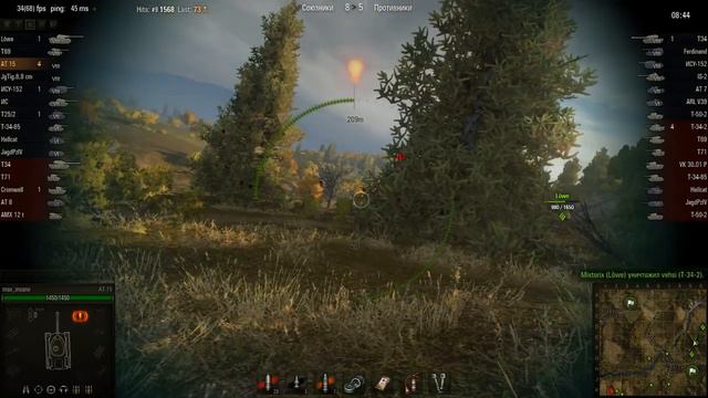 WOT: Редшир - AT 15 - 9 фрагов - смотреть онлайн