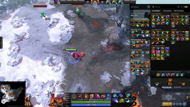ГАЙД НА ПАНГОЛЬЭРА/ Pangolier dota 2 guide 7.34e