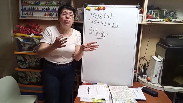 ВПР математика 6 класс. К7.В1. Задания 1,2 смотреть онлайн
