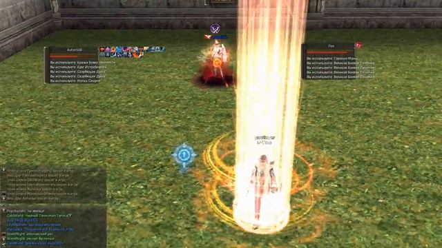 Lineage 2 (Cadmus, Ru Off) PVP Movie 