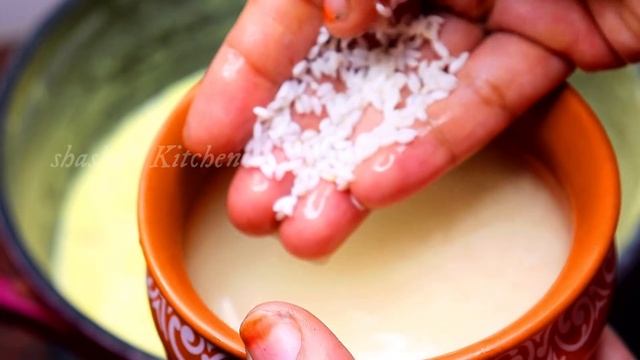 முஸ்லிம் கல்யாண வீட்டு அரிசி பாயாசம் ||Rice Kheer in Tamil||Sweet ||Payasam Recipe in Tamil смотреть онлайн
